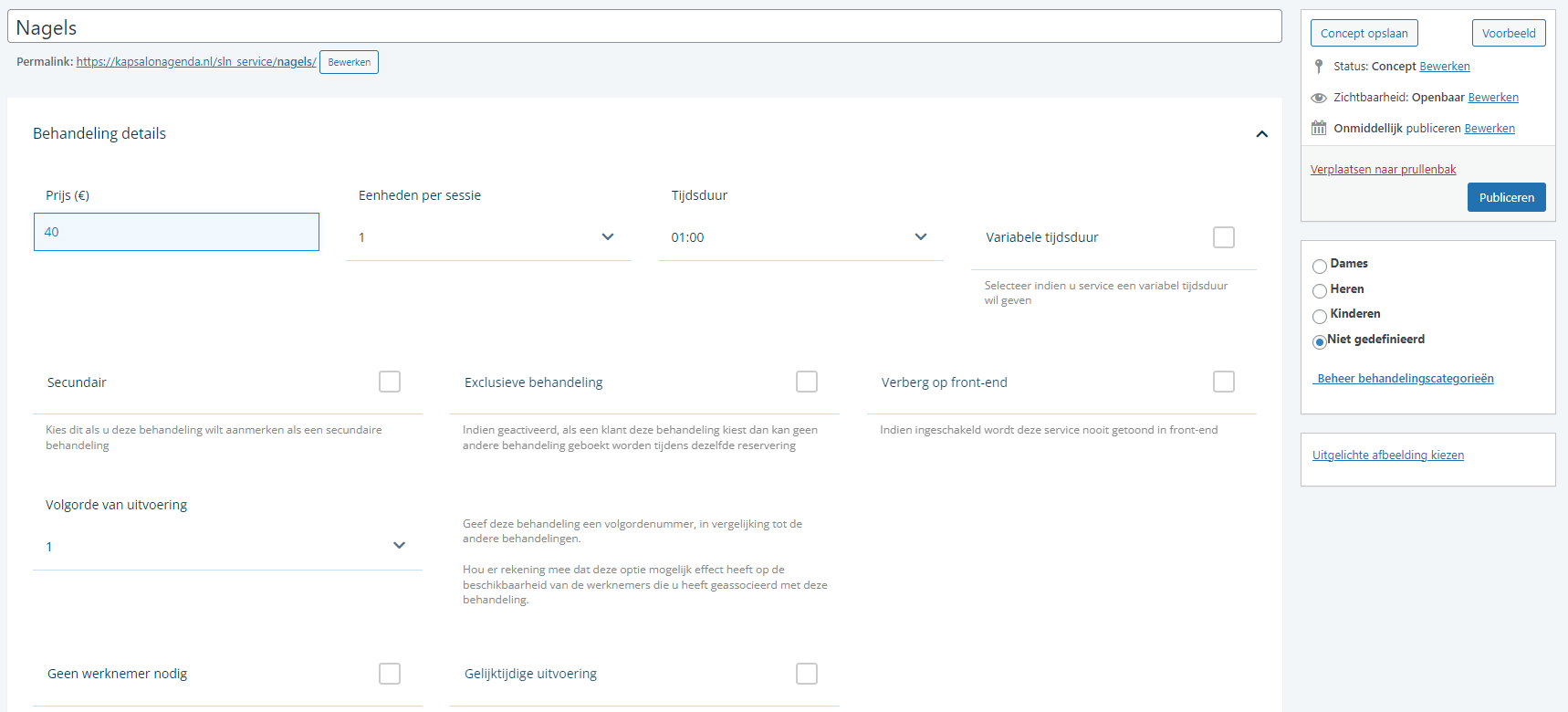 Image is not available